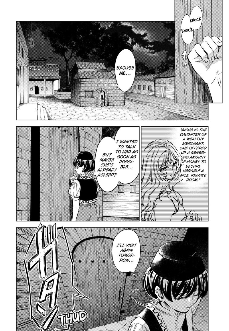 Eunuch Of Empire Chapter 4 Page 20