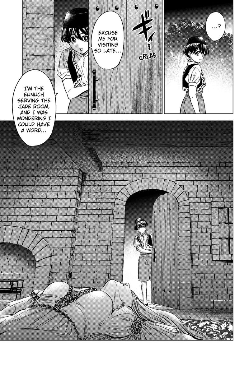 Eunuch Of Empire Chapter 4 Page 21