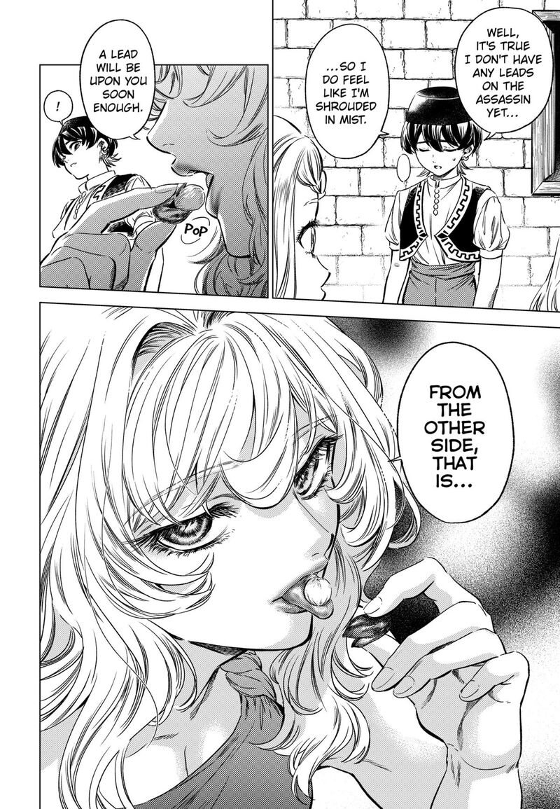 Eunuch Of Empire Chapter 4 Page 6