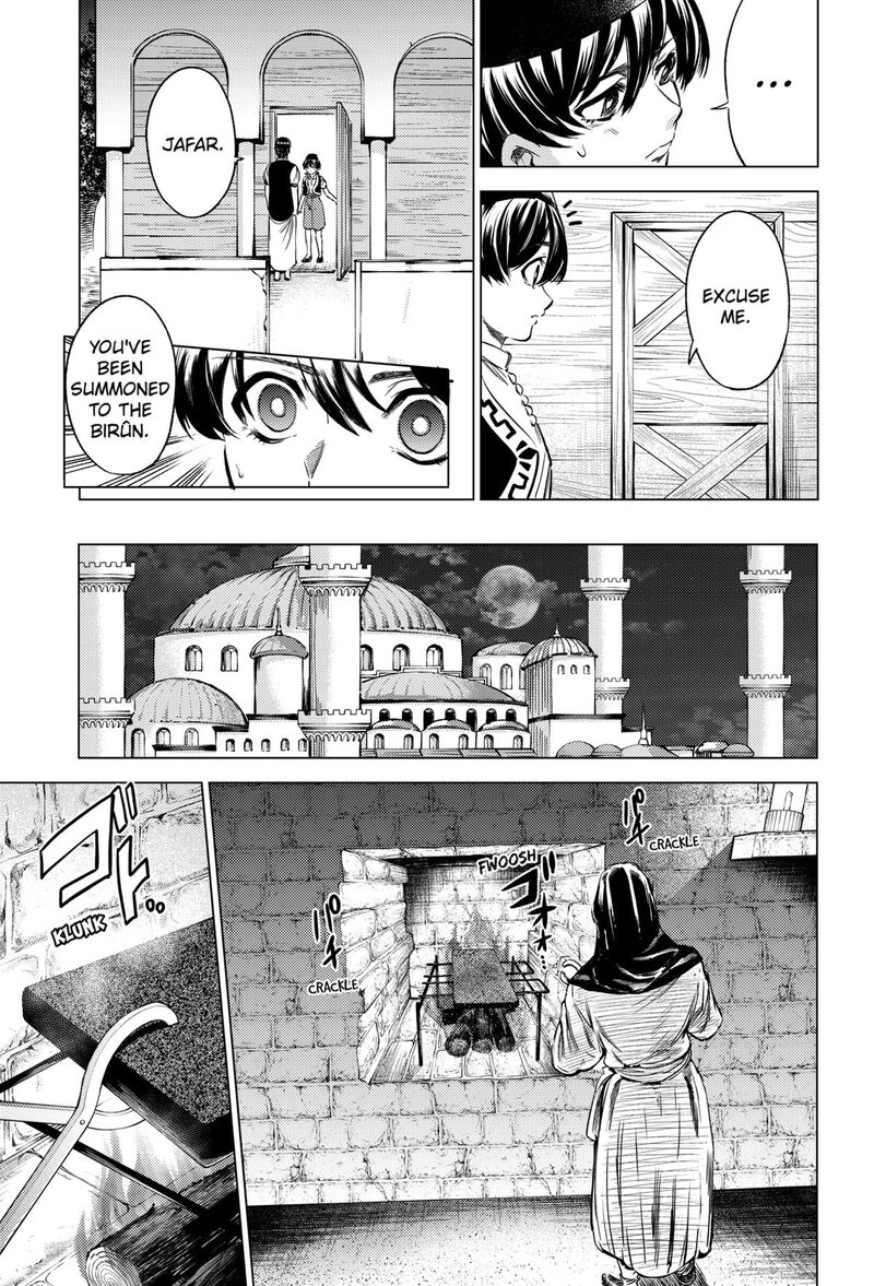 Eunuch Of Empire Chapter 4 Page 7