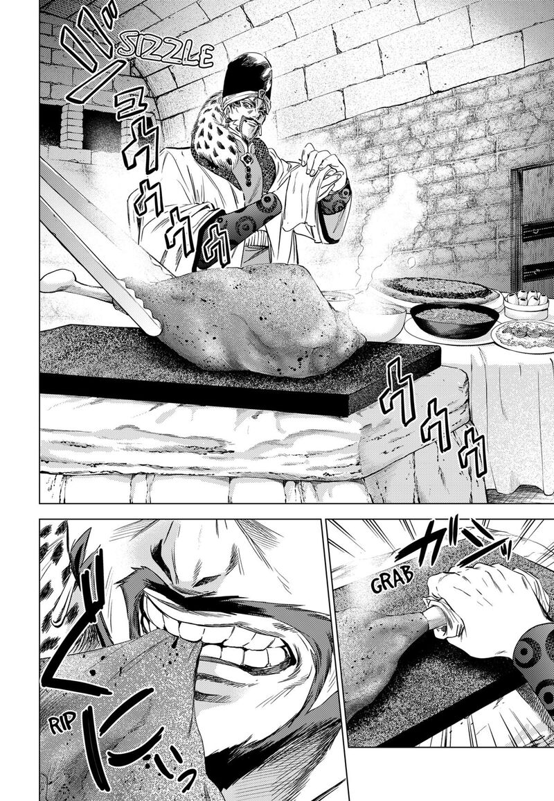 Eunuch Of Empire Chapter 4 Page 8