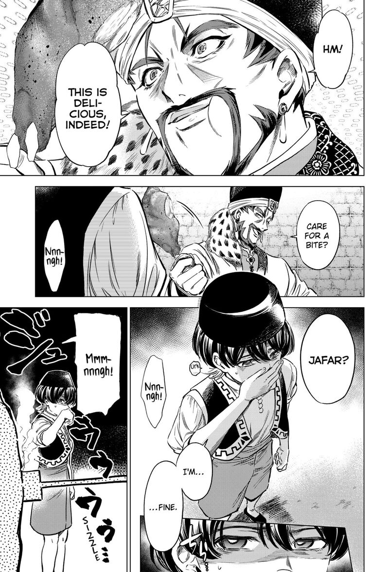 Eunuch Of Empire Chapter 4 Page 9