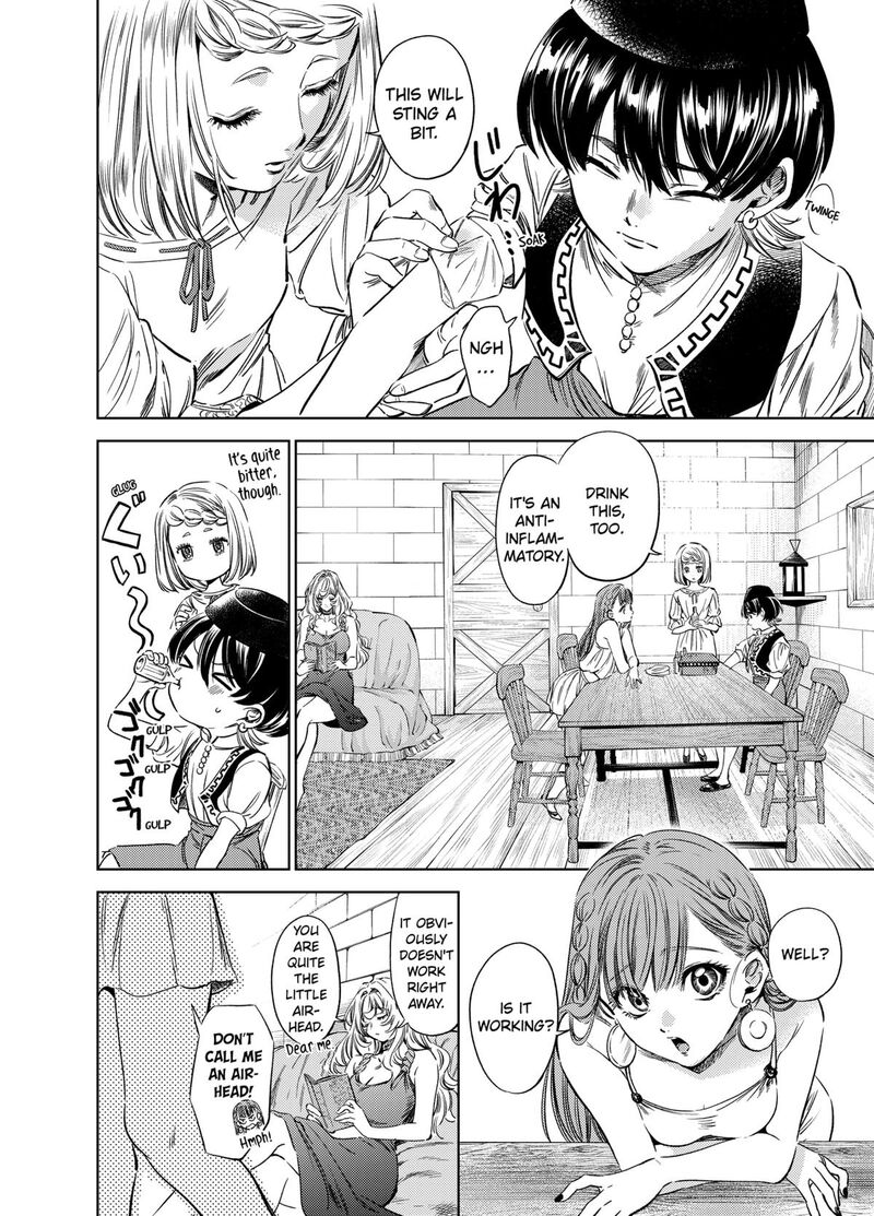 Eunuch Of Empire Chapter 5 Page 10