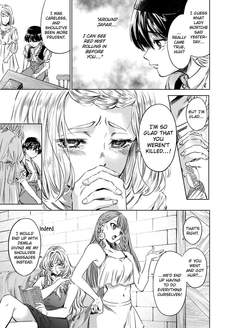 Eunuch Of Empire Chapter 5 Page 11