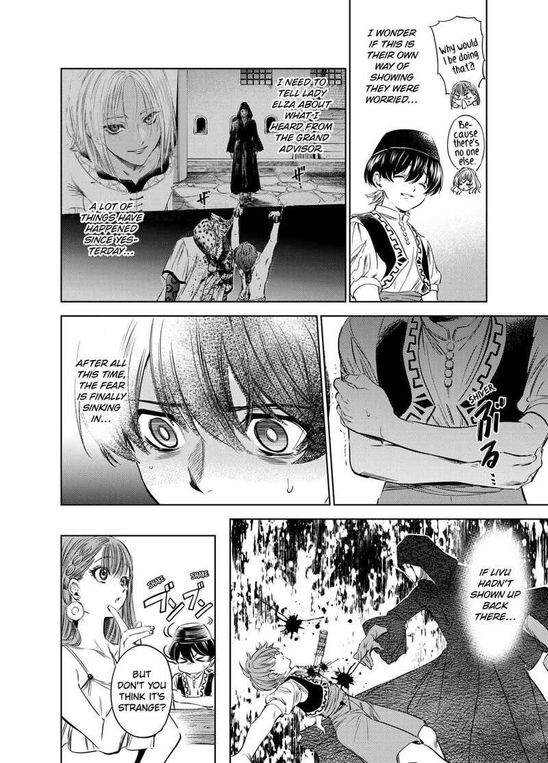 Eunuch Of Empire Chapter 5 Page 12