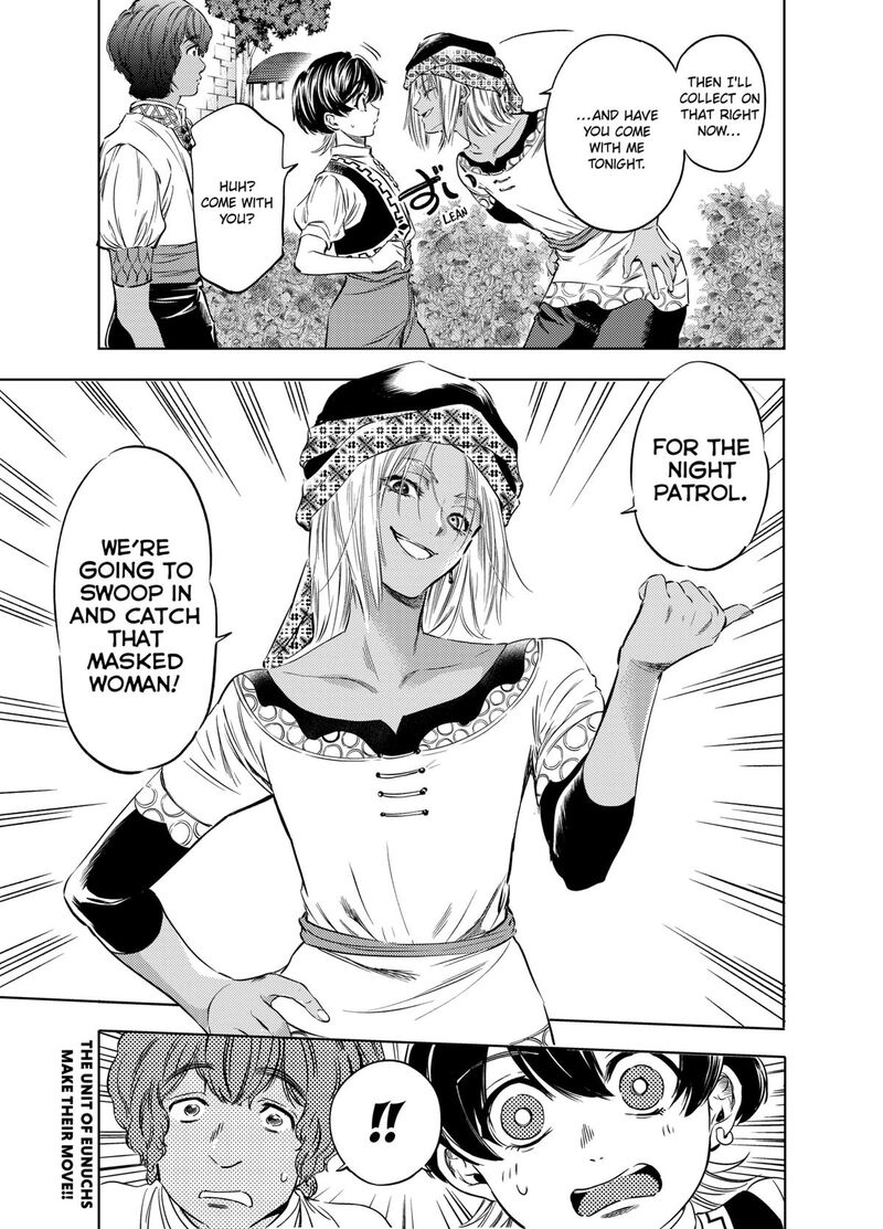 Eunuch Of Empire Chapter 5 Page 21