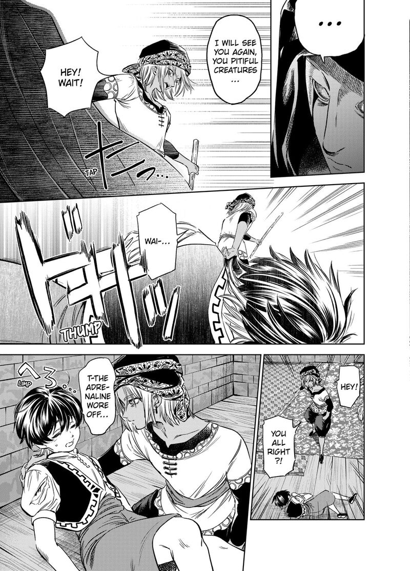 Eunuch Of Empire Chapter 5 Page 5