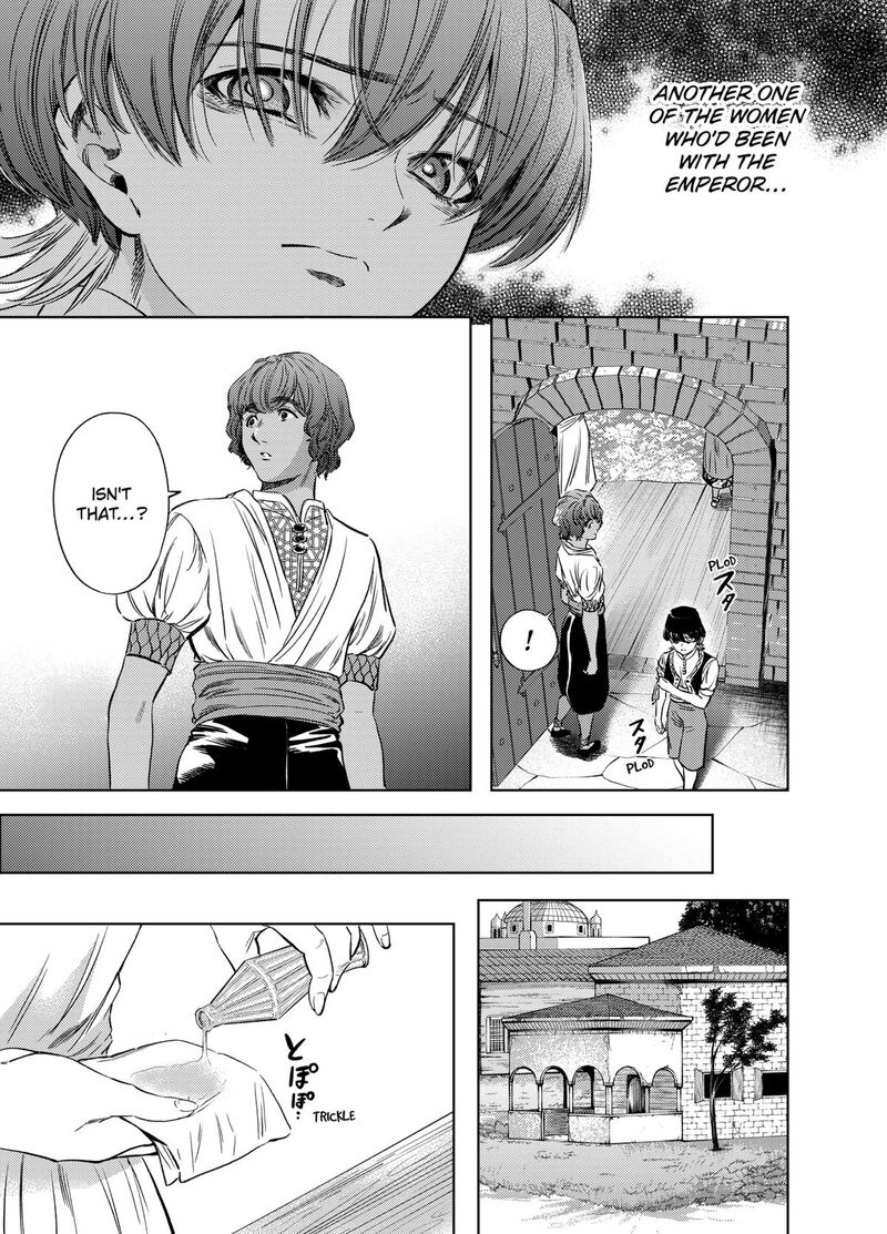 Eunuch Of Empire Chapter 5 Page 9