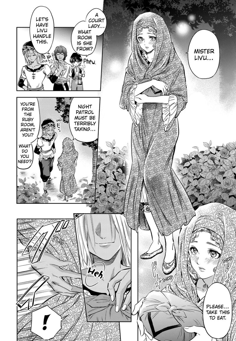 Eunuch Of Empire Chapter 6 Page 10