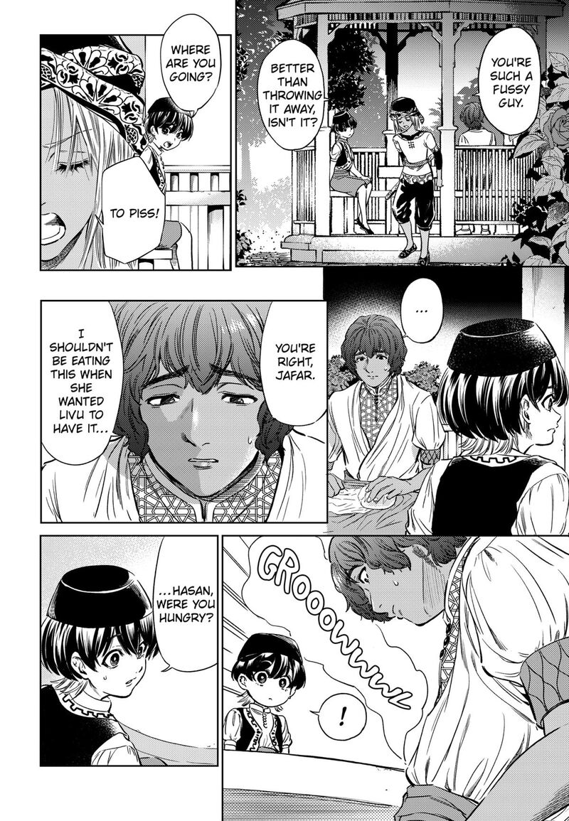 Eunuch Of Empire Chapter 6 Page 14