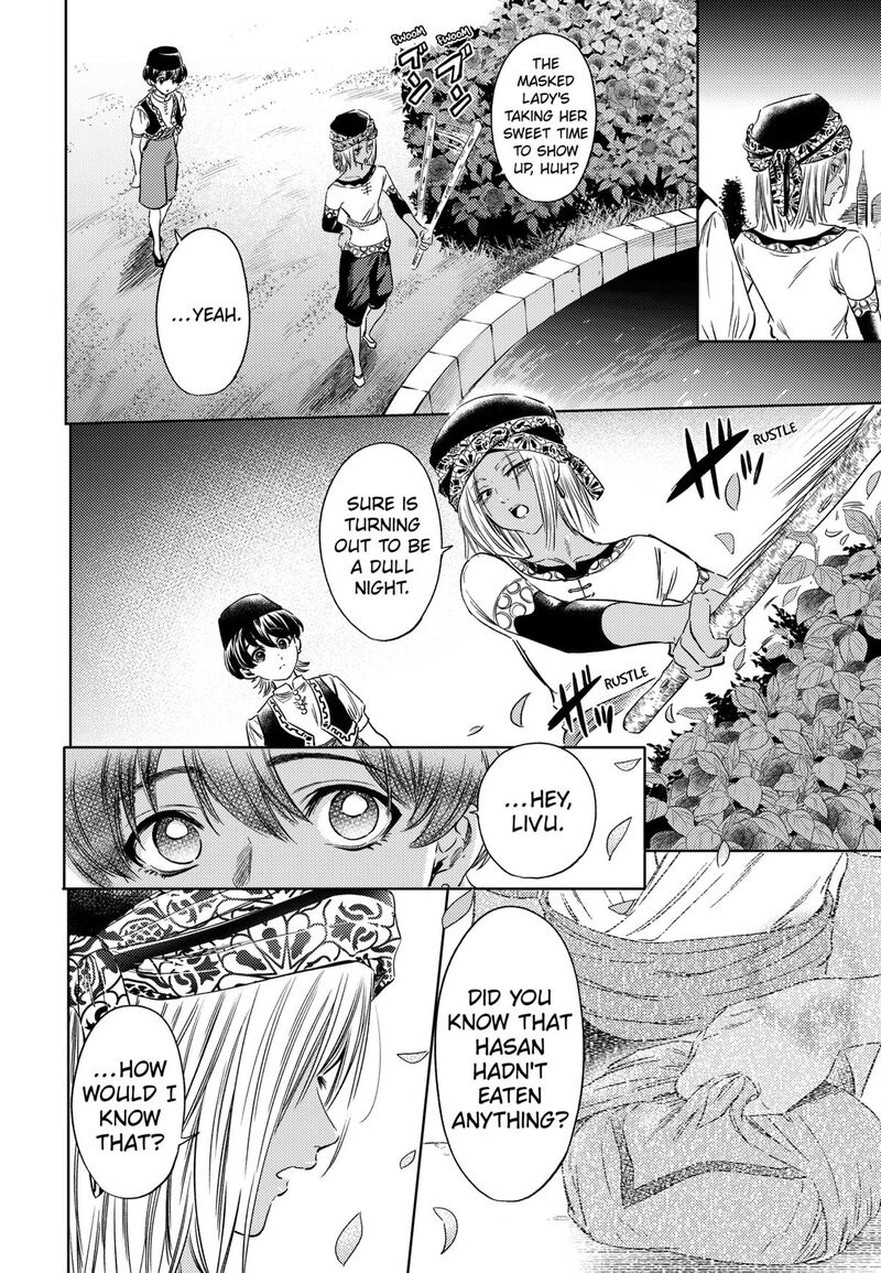 Eunuch Of Empire Chapter 6 Page 16