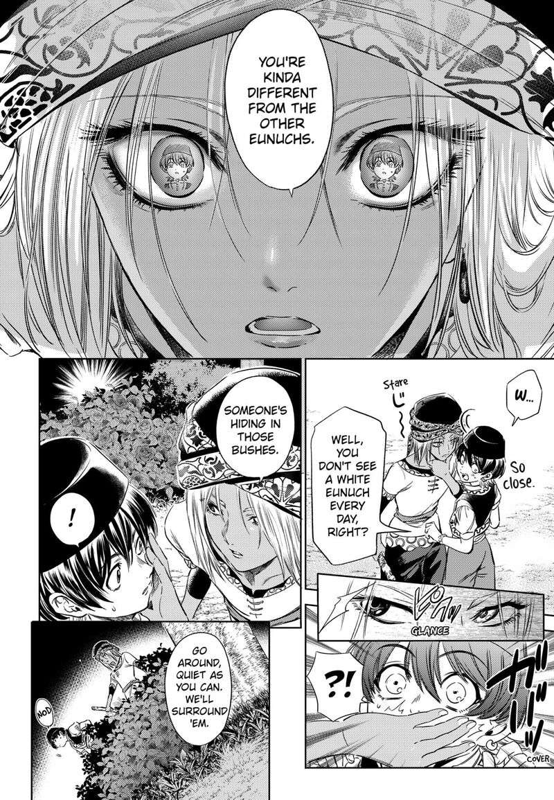 Eunuch Of Empire Chapter 6 Page 18