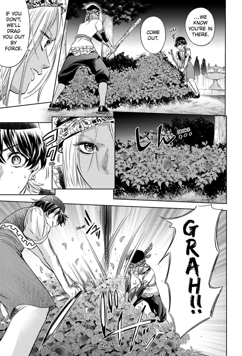 Eunuch Of Empire Chapter 6 Page 19