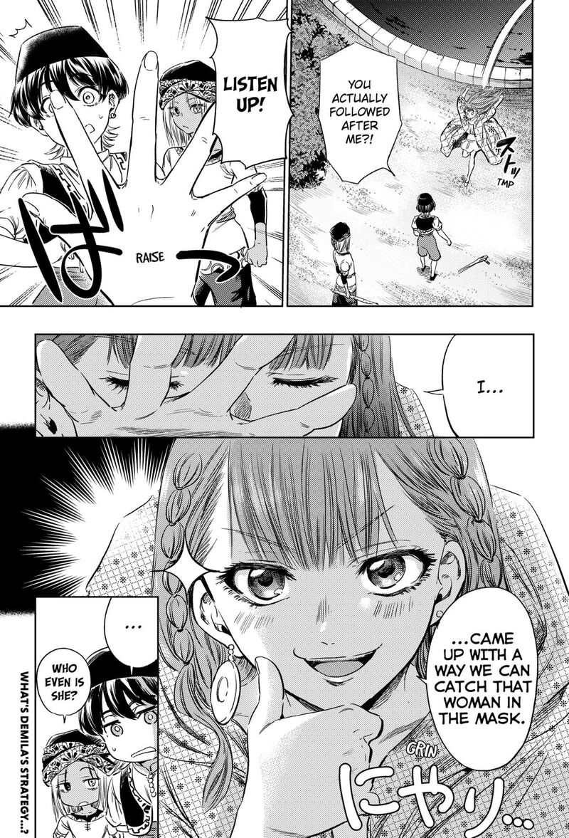 Eunuch Of Empire Chapter 6 Page 21