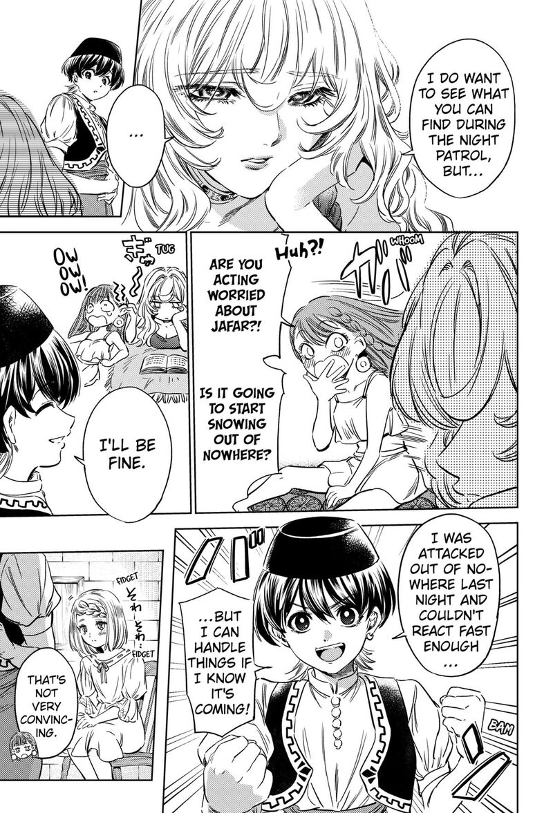 Eunuch Of Empire Chapter 6 Page 3