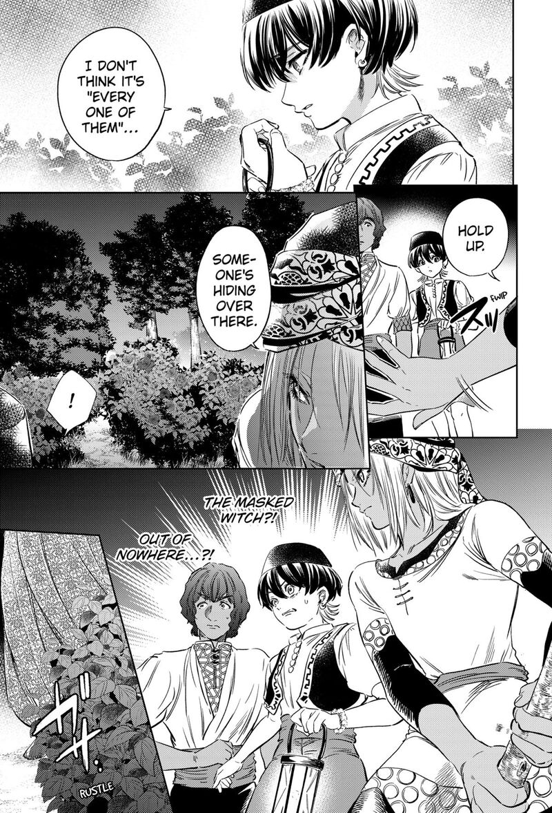 Eunuch Of Empire Chapter 6 Page 9