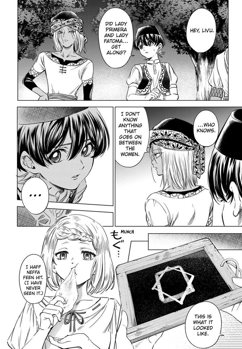 Eunuch Of Empire Chapter 7 Page 10