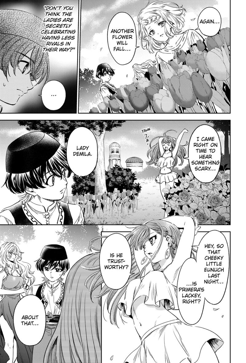 Eunuch Of Empire Chapter 7 Page 15