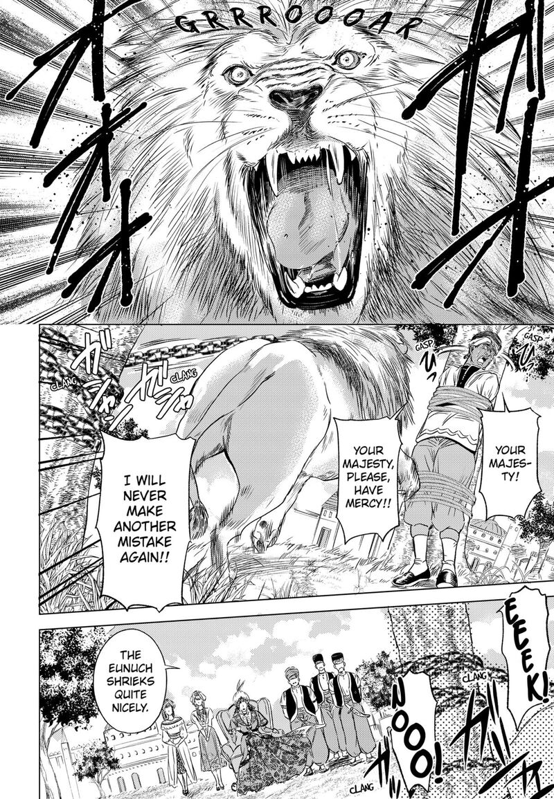 Eunuch Of Empire Chapter 7 Page 18