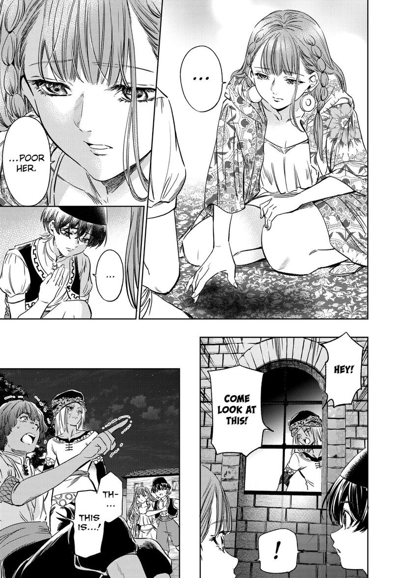 Eunuch Of Empire Chapter 7 Page 7