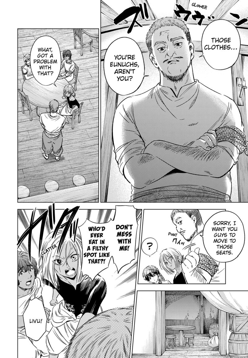 Eunuch Of Empire Chapter 8 Page 10