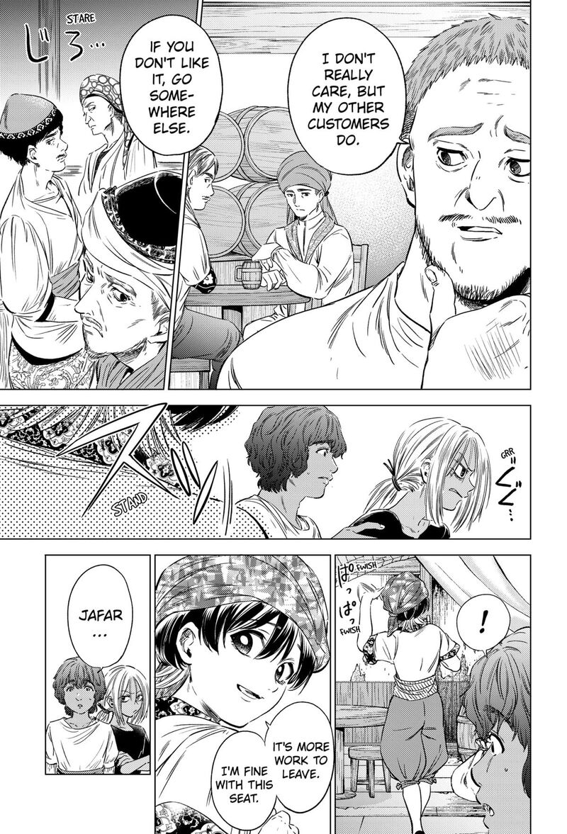 Eunuch Of Empire Chapter 8 Page 11