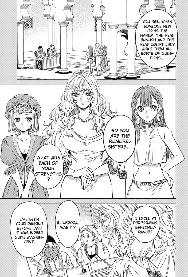 Eunuch Of Empire Chapter 8 Page 13