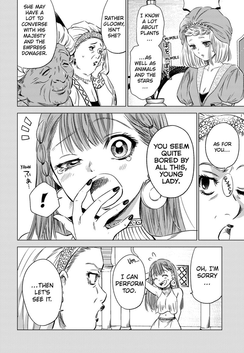 Eunuch Of Empire Chapter 8 Page 14