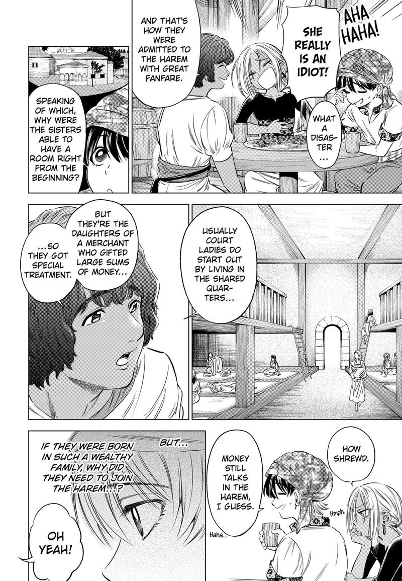 Eunuch Of Empire Chapter 8 Page 16