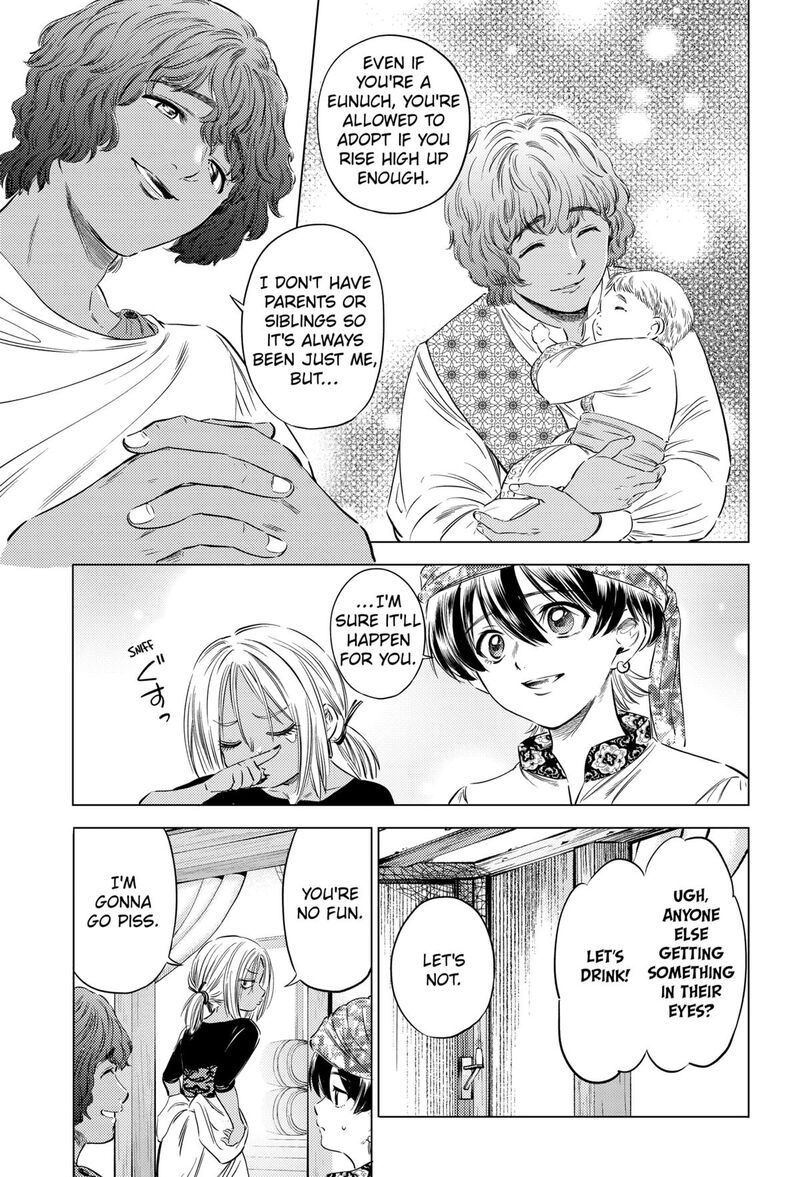 Eunuch Of Empire Chapter 8 Page 19