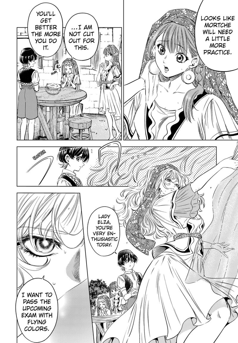 Eunuch Of Empire Chapter 8 Page 2