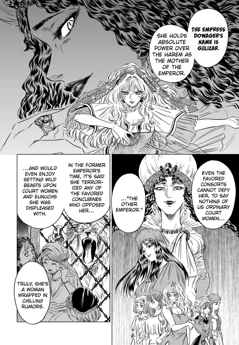 Eunuch Of Empire Chapter 8 Page 4