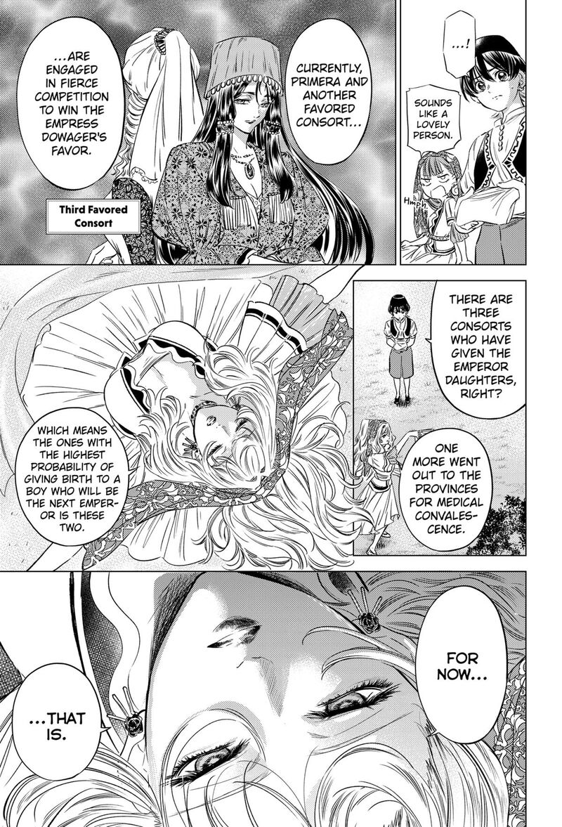 Eunuch Of Empire Chapter 8 Page 5