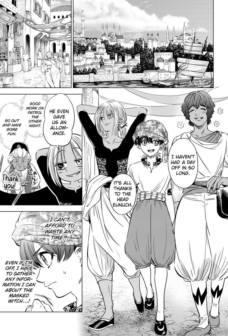 Eunuch Of Empire Chapter 8 Page 7