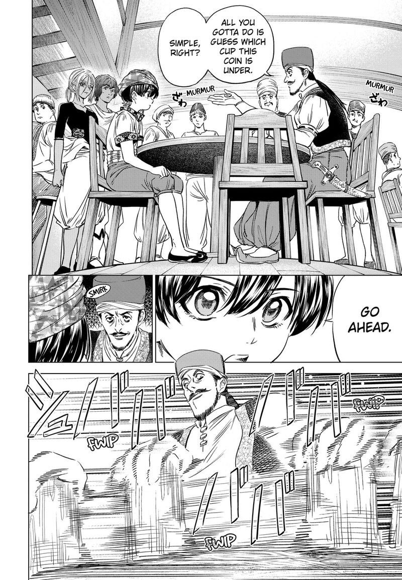 Eunuch Of Empire Chapter 9 Page 10