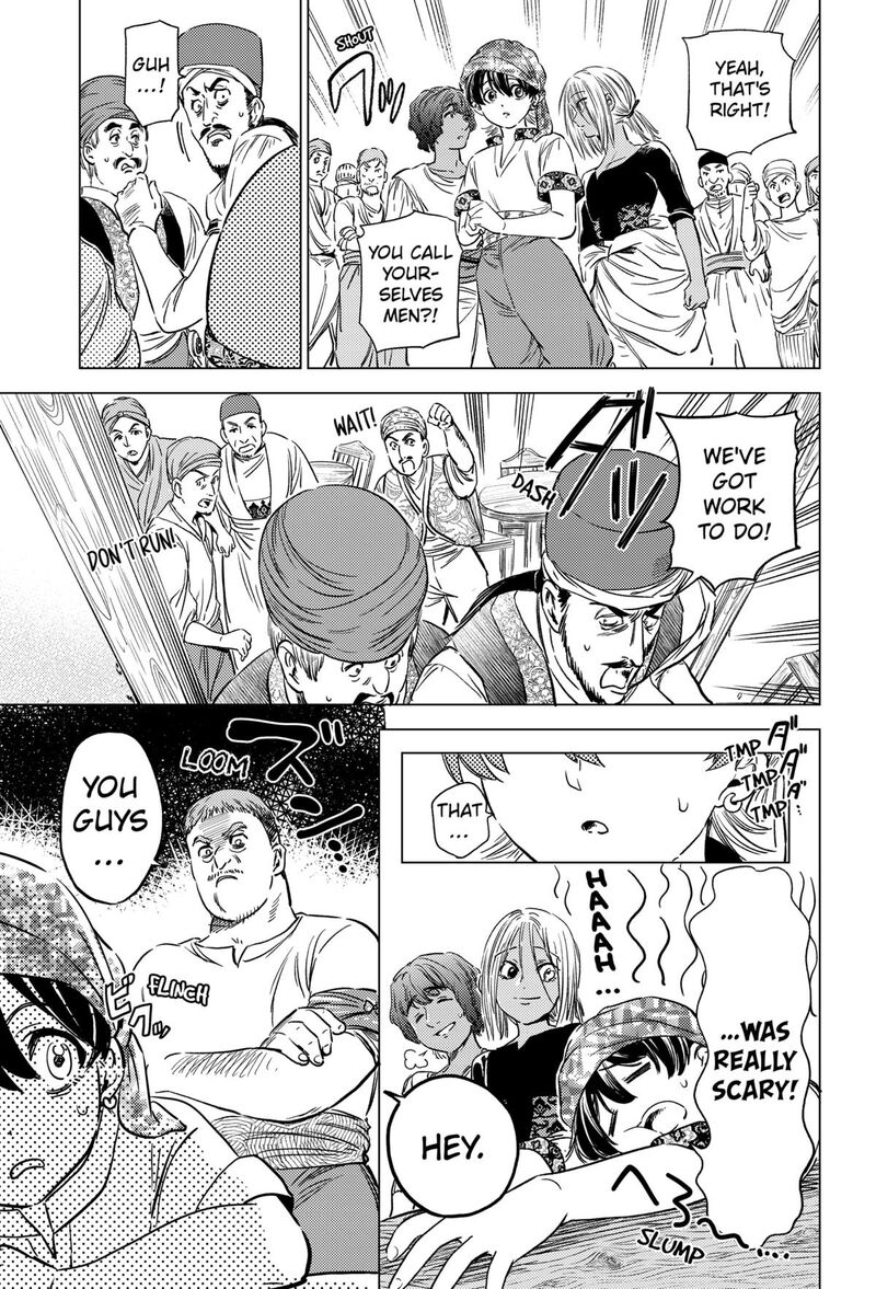 Eunuch Of Empire Chapter 9 Page 15