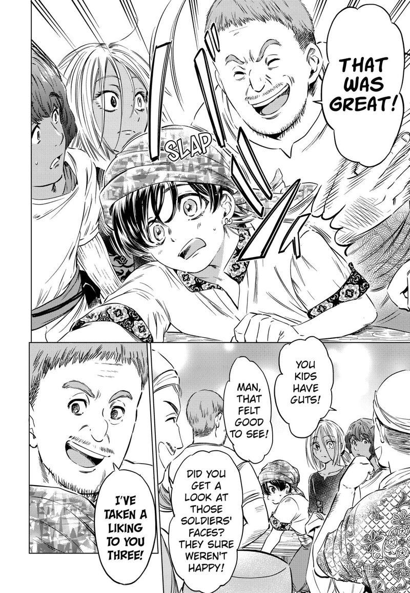 Eunuch Of Empire Chapter 9 Page 16