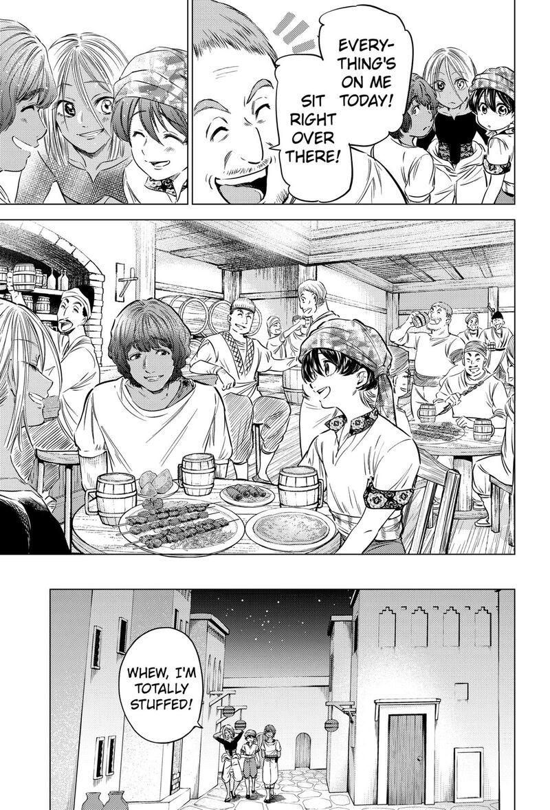 Eunuch Of Empire Chapter 9 Page 17