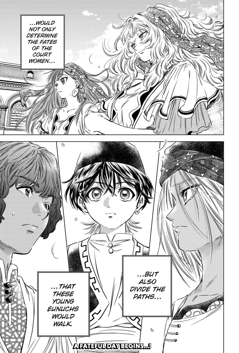 Eunuch Of Empire Chapter 9 Page 21