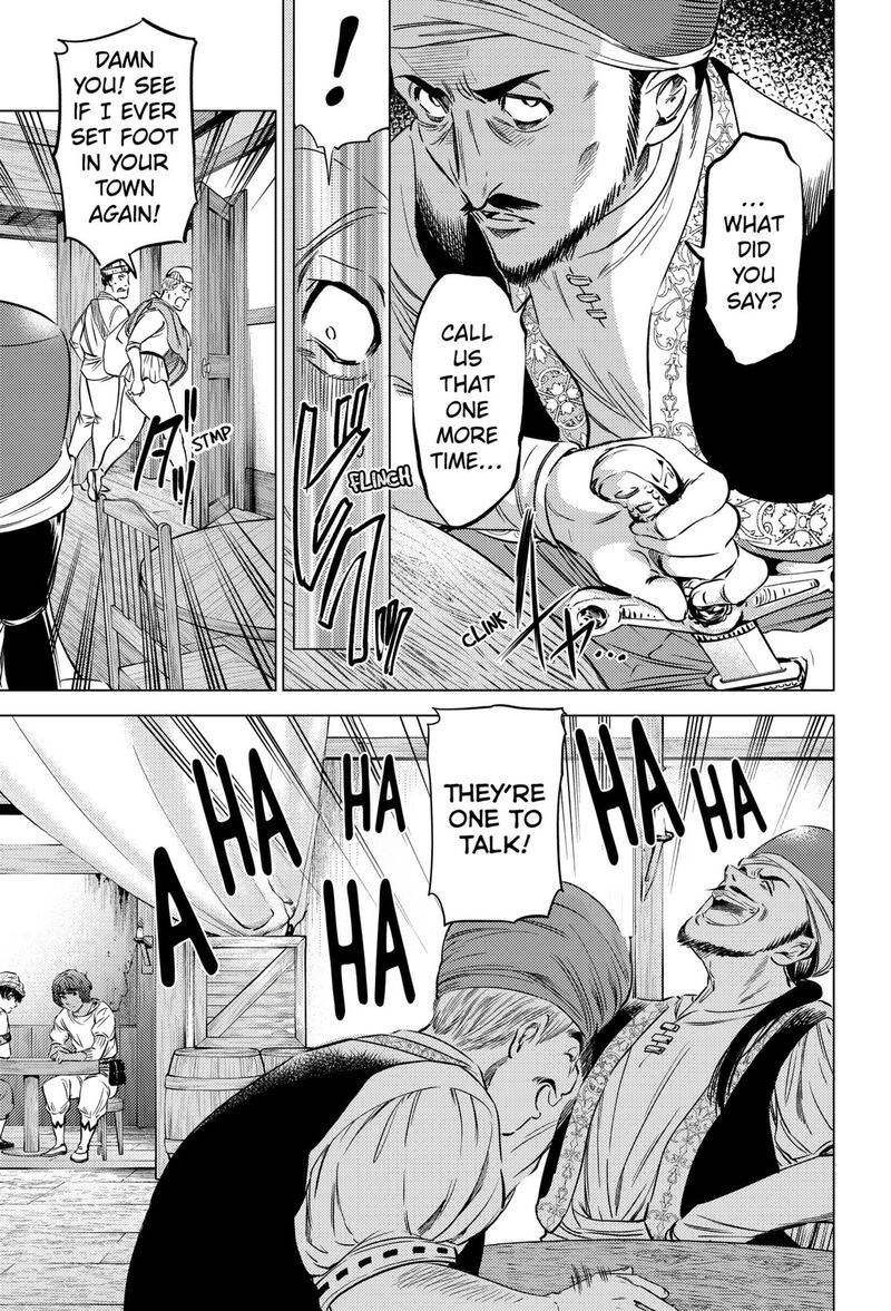 Eunuch Of Empire Chapter 9 Page 3