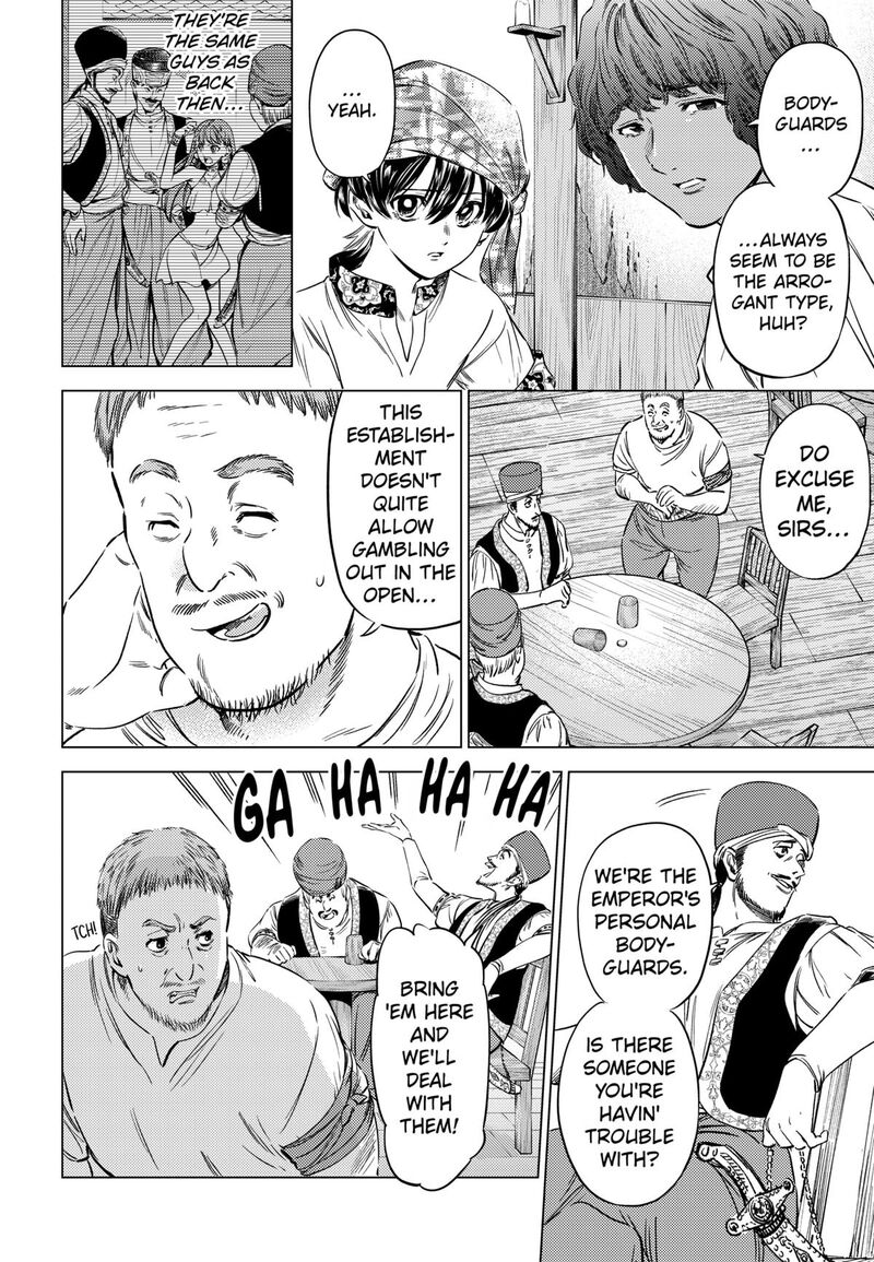 Eunuch Of Empire Chapter 9 Page 4