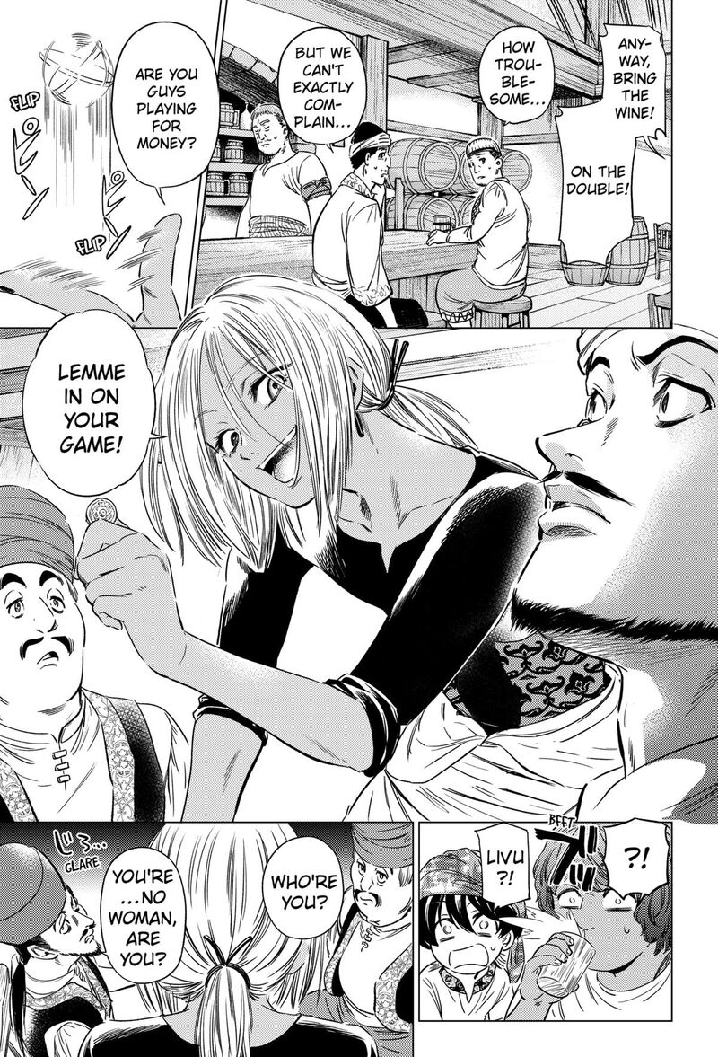 Eunuch Of Empire Chapter 9 Page 5