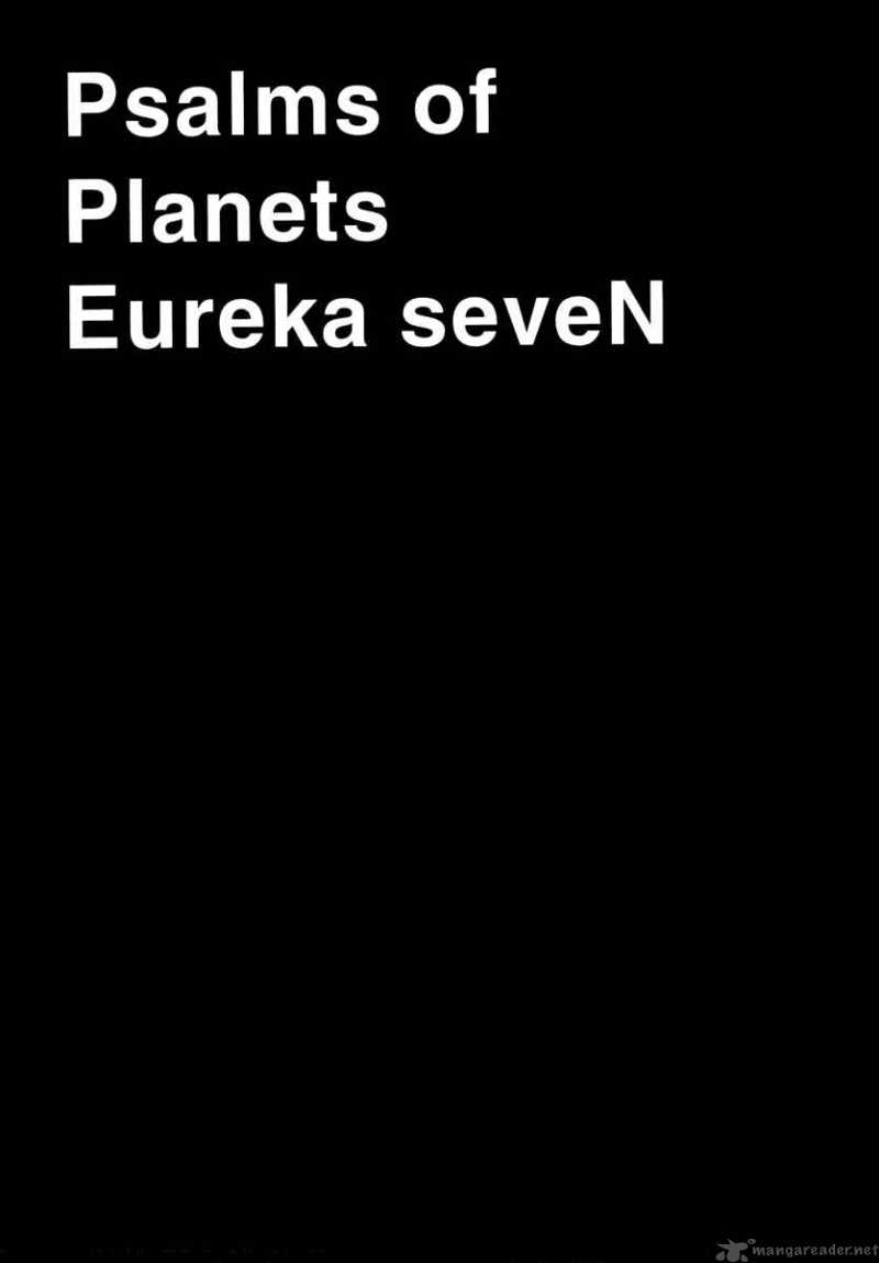 Eureka Seven Chapter 1 Page 72