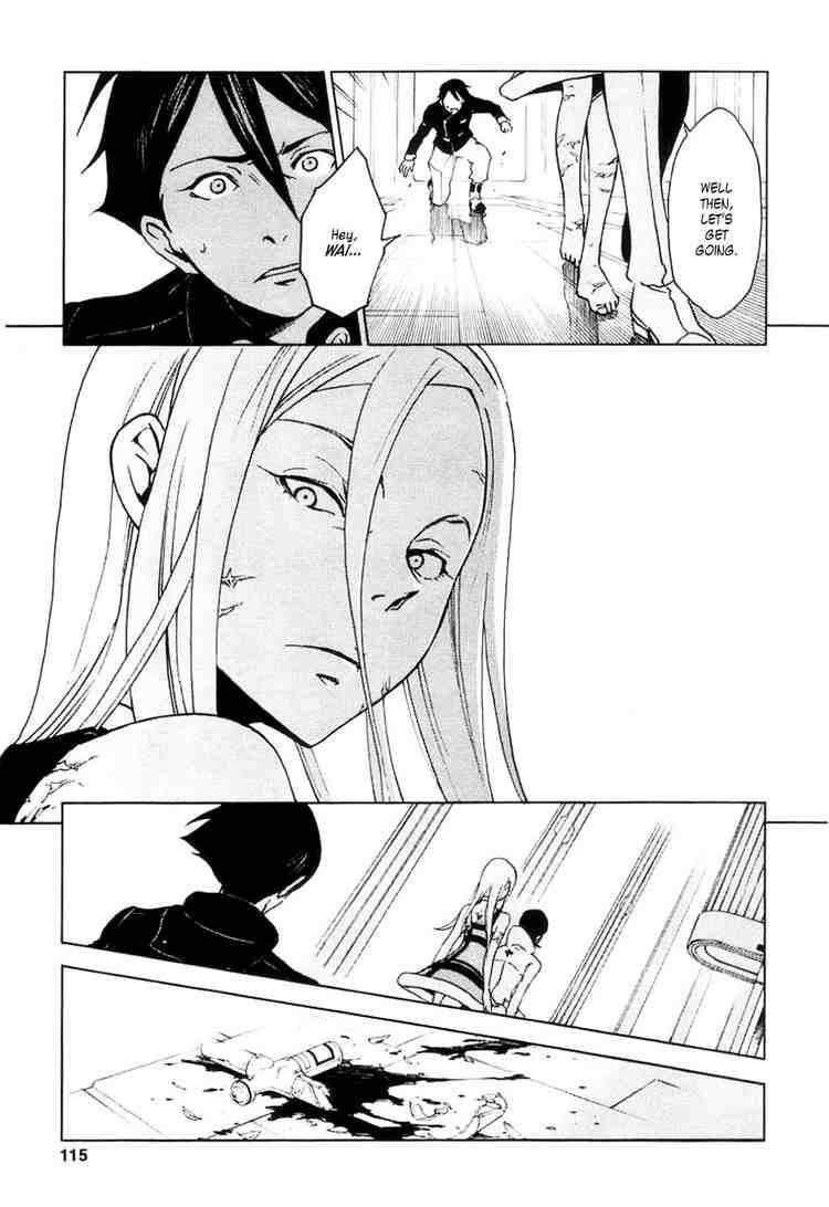 Eureka Seven Chapter 14 Page 23