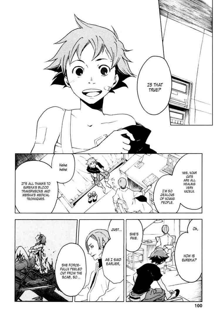 Eureka Seven Chapter 14 Page 8