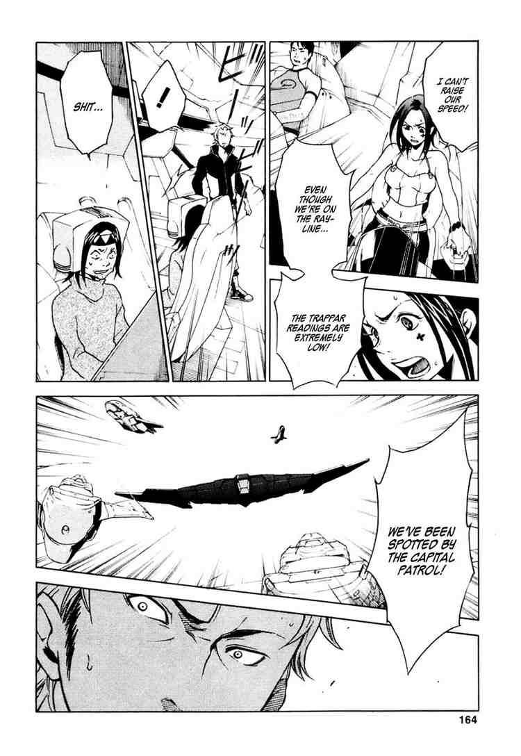 Eureka Seven Chapter 15 Page 26