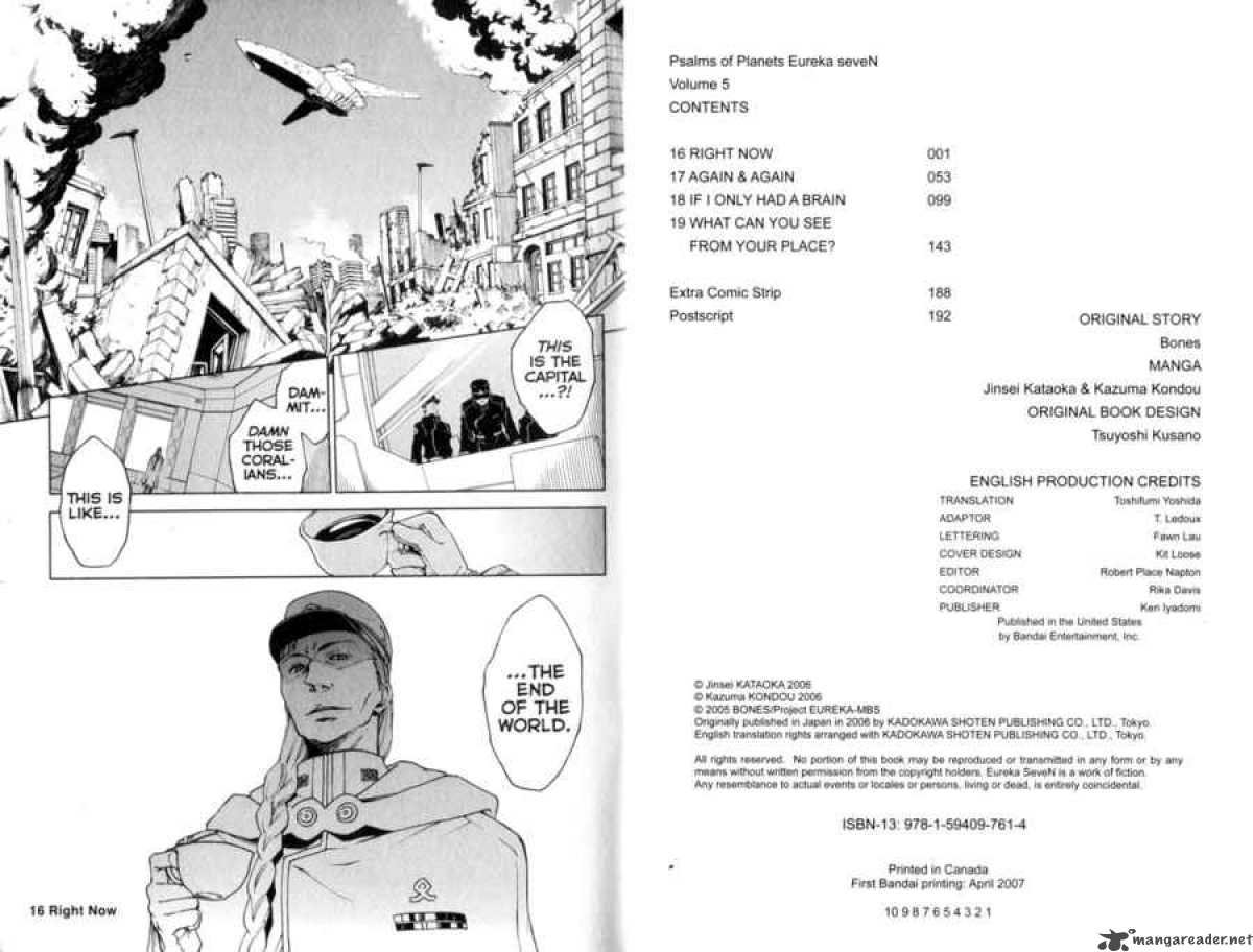 Eureka Seven Chapter 16 Page 4