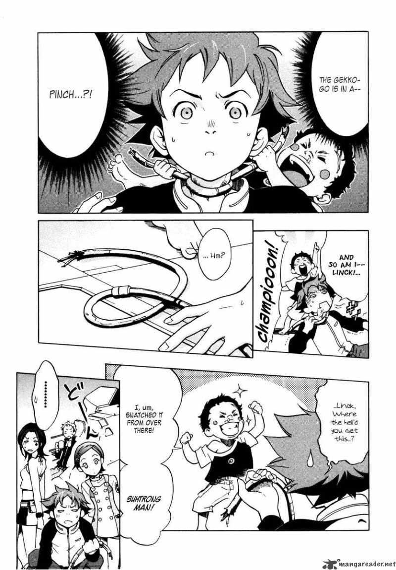 Eureka Seven Chapter 2 Page 18