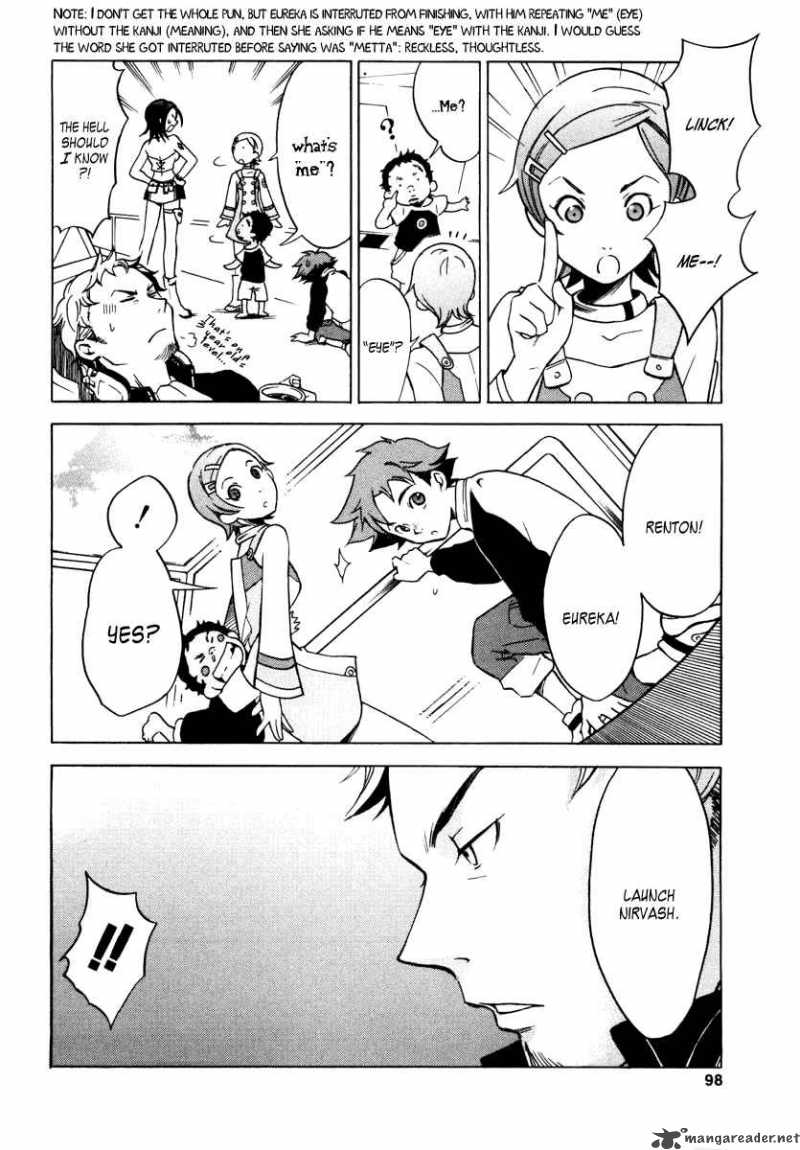 Eureka Seven Chapter 2 Page 19