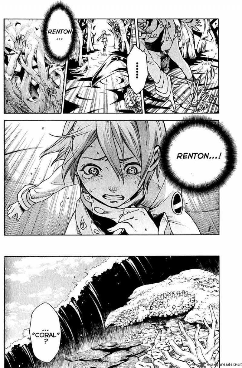 Eureka Seven Chapter 21 Page 20